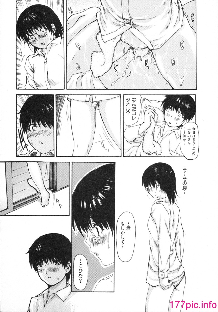 033
