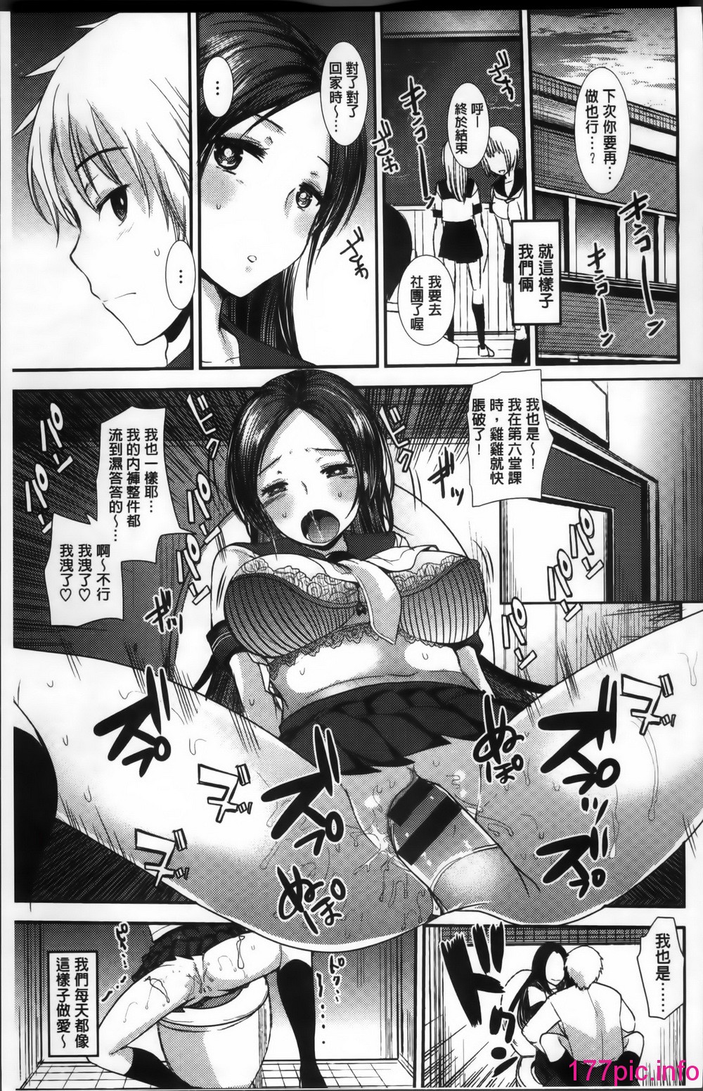 033