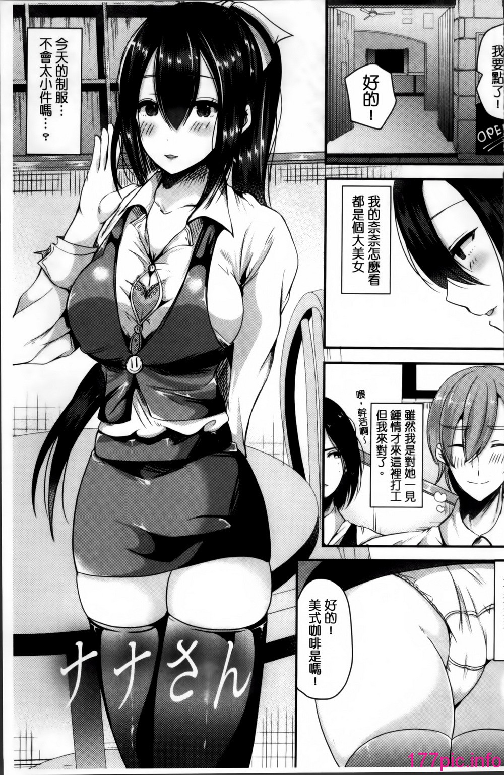 033