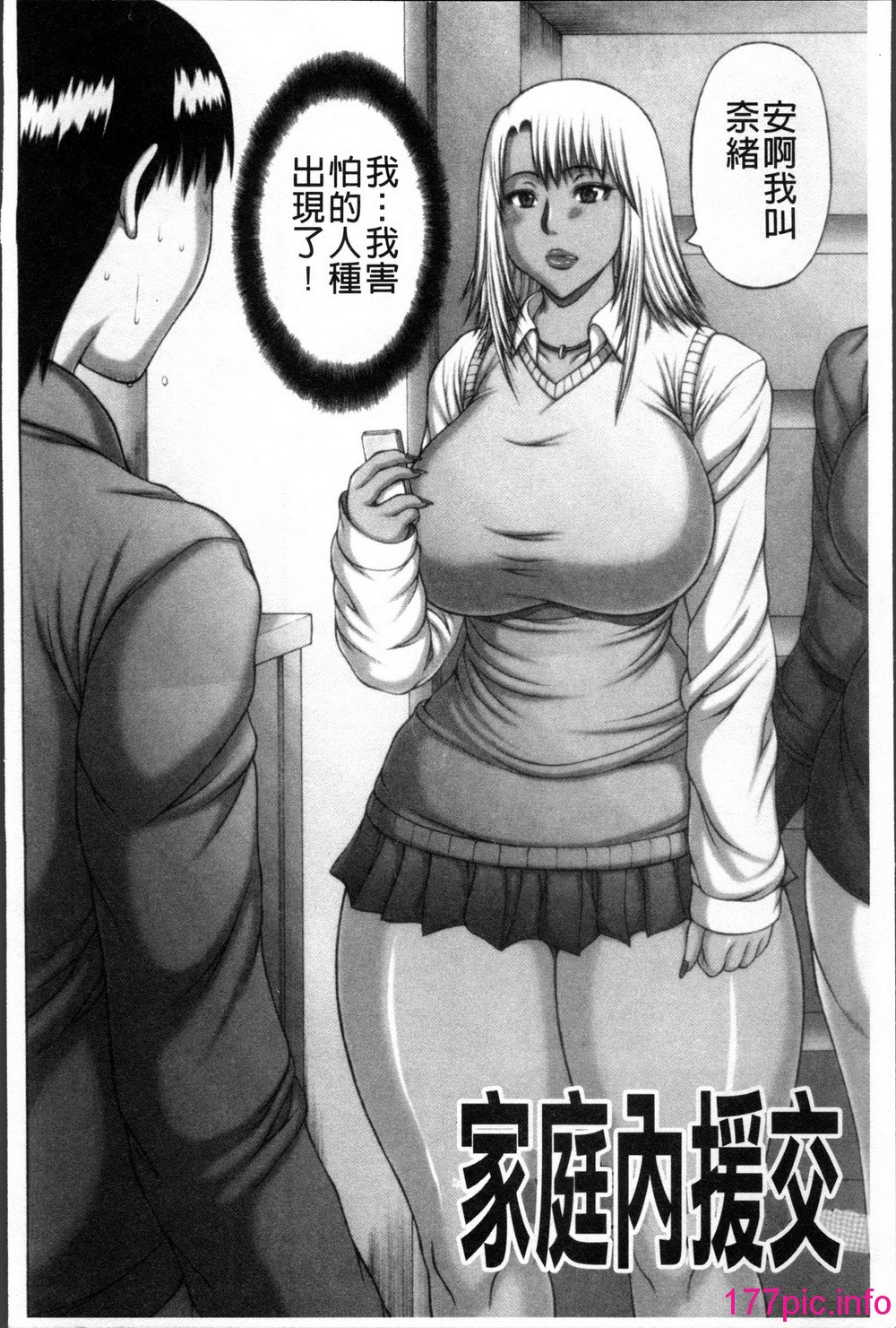 033