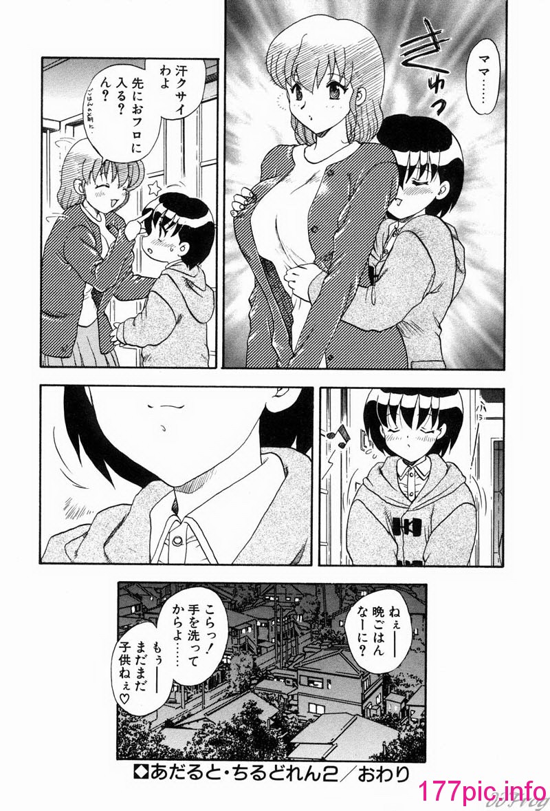 034