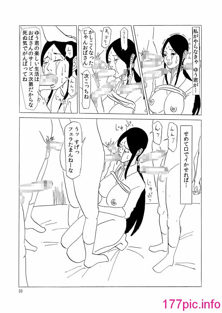 034