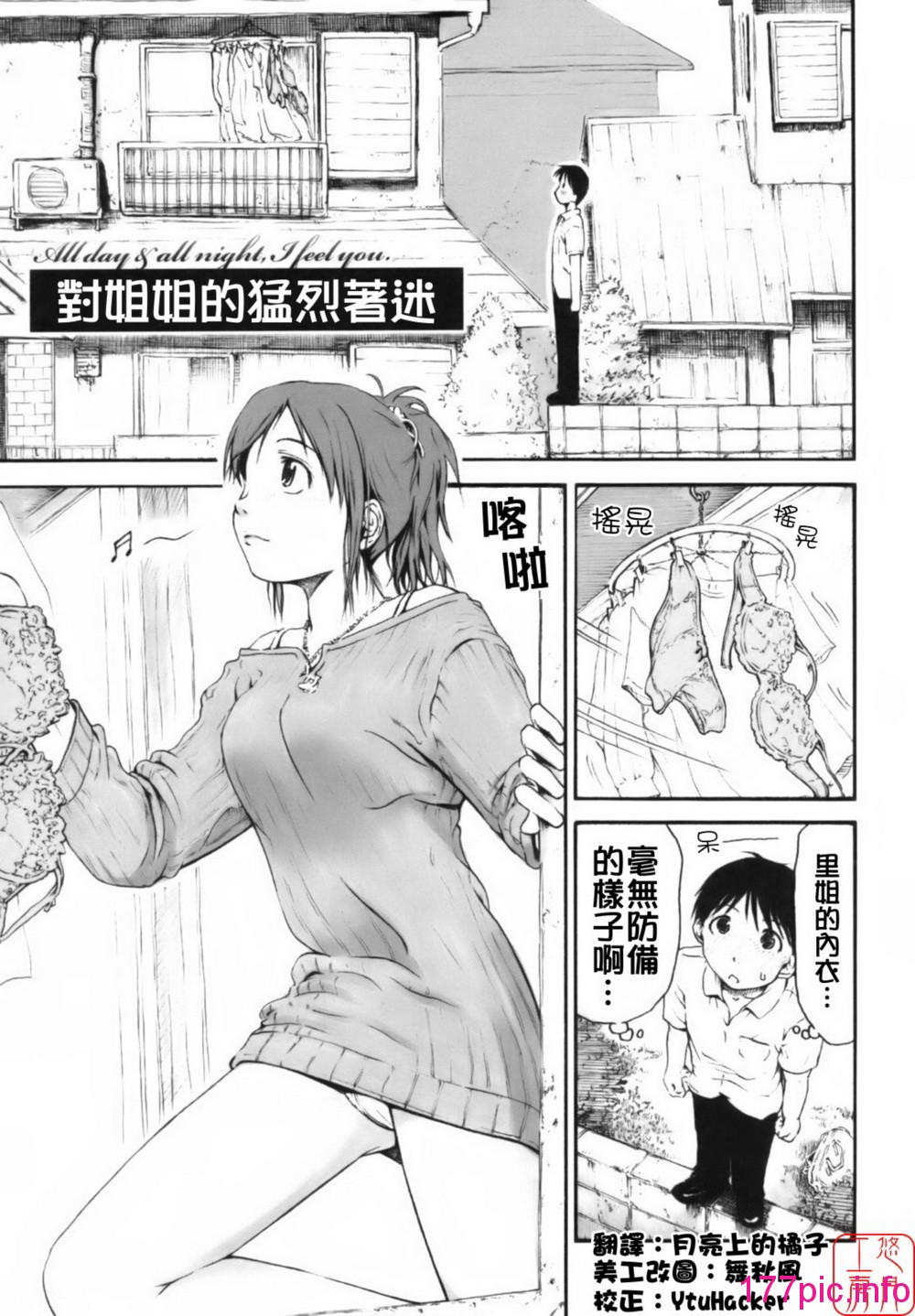 034