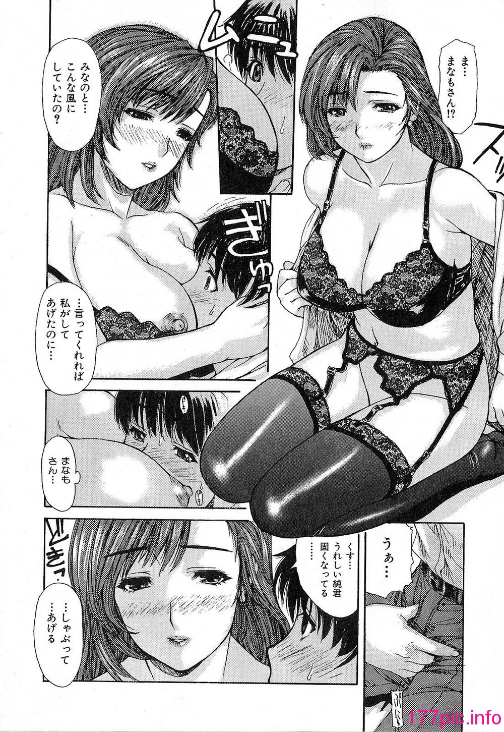 034