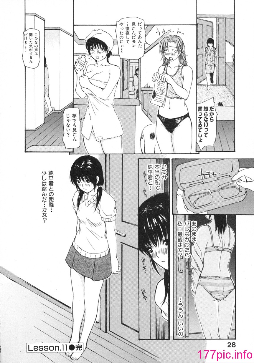 034