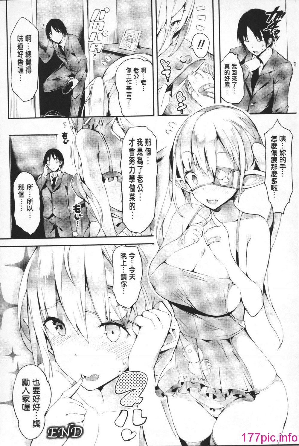034