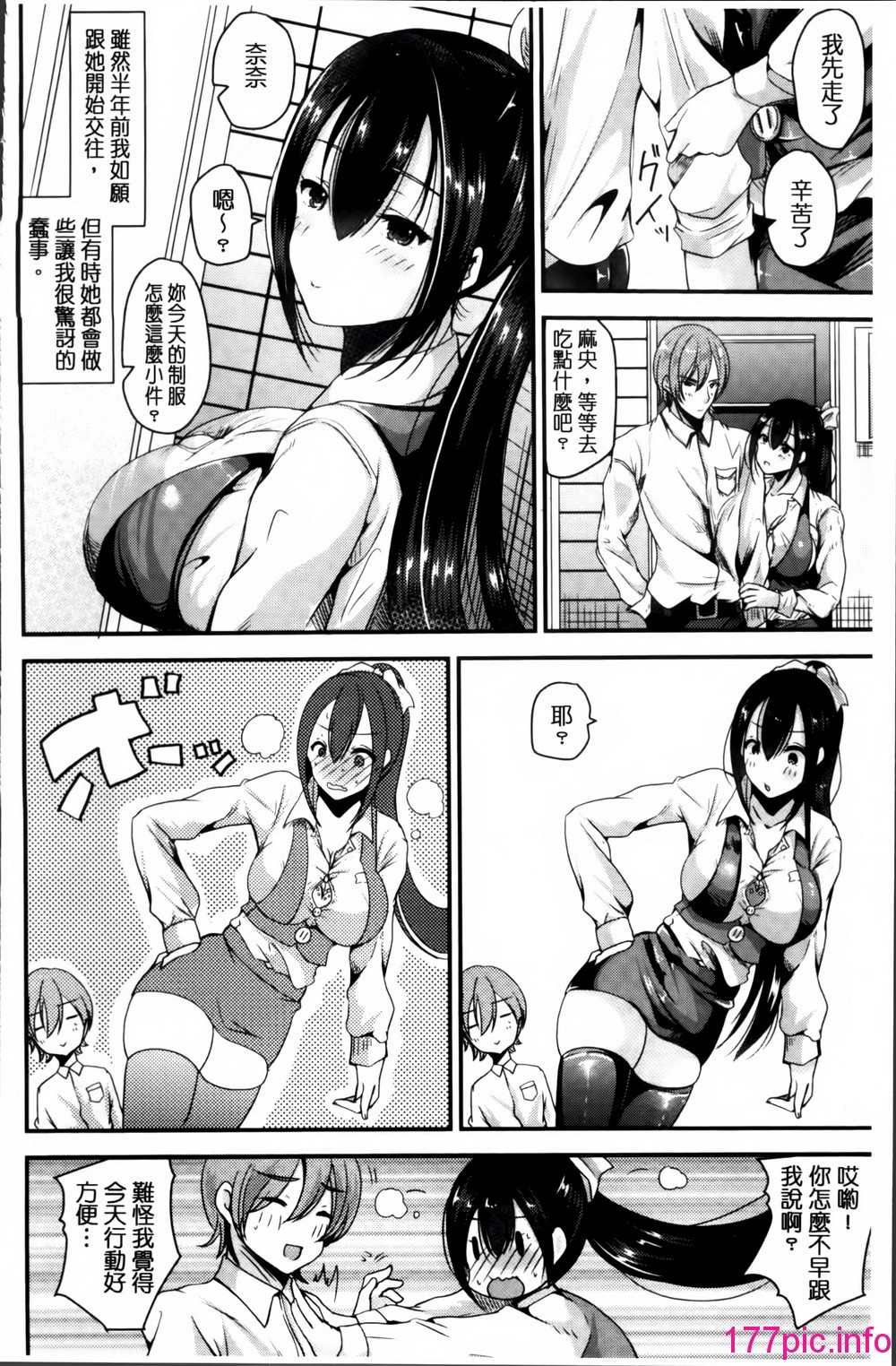 034