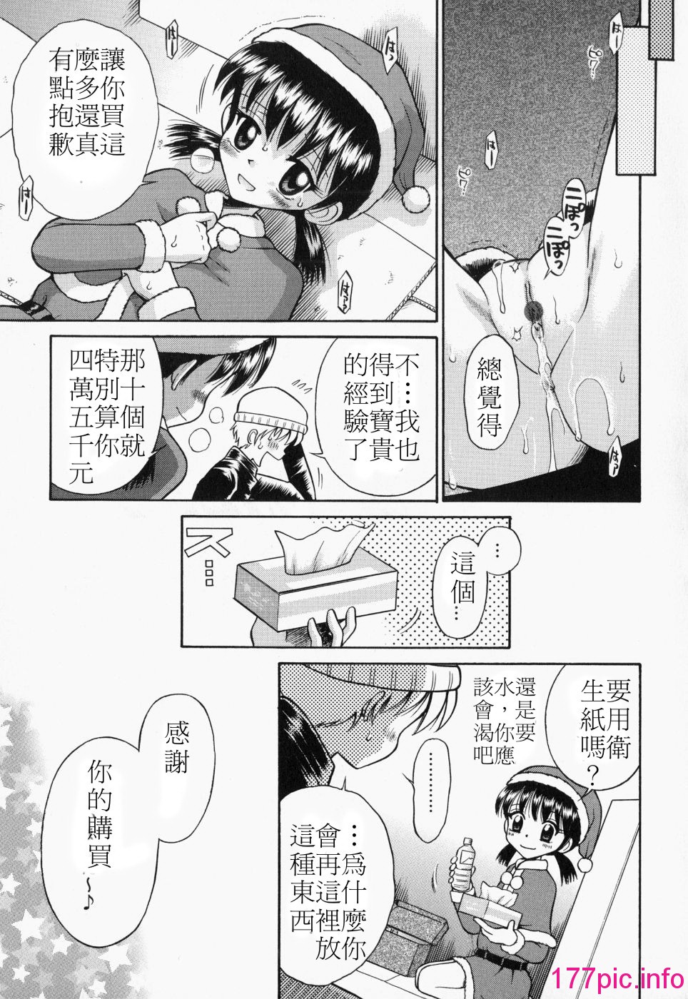 035