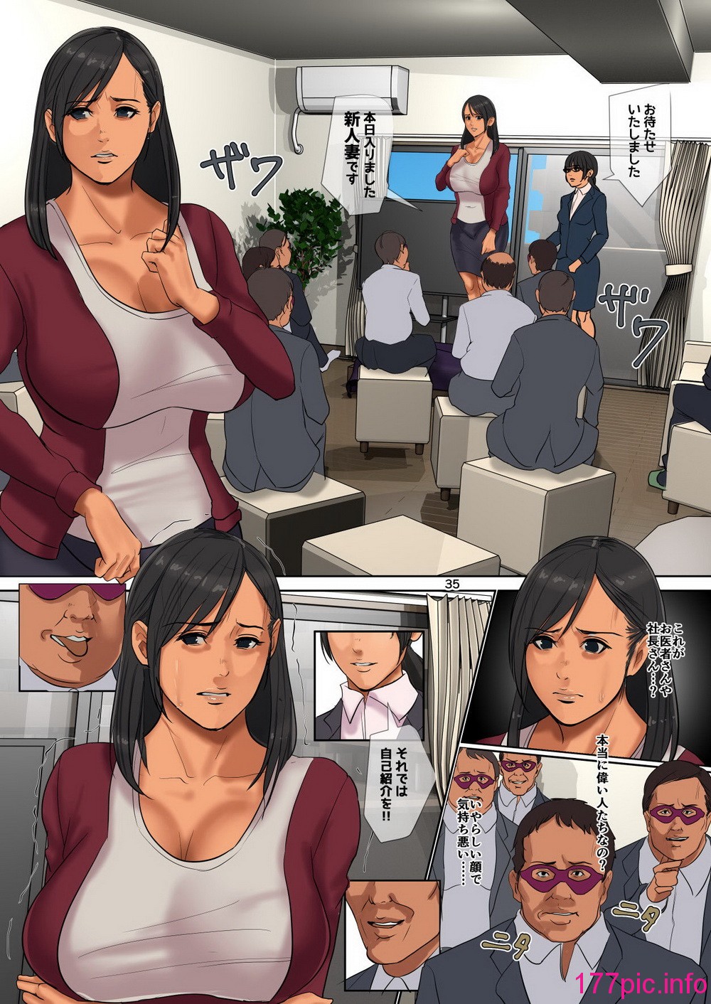 035
