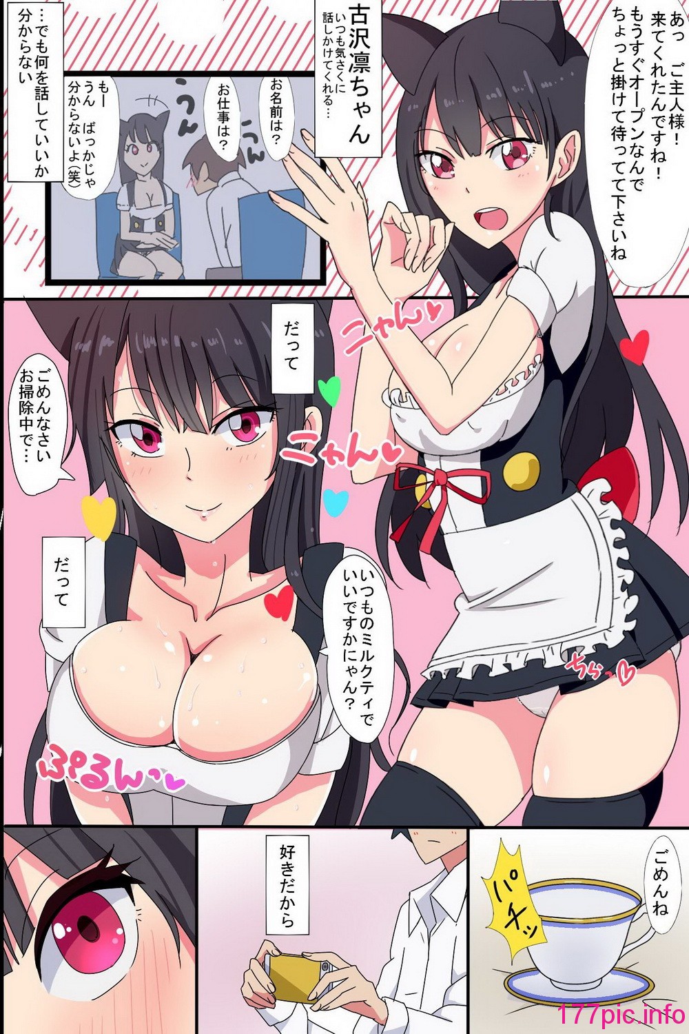 035