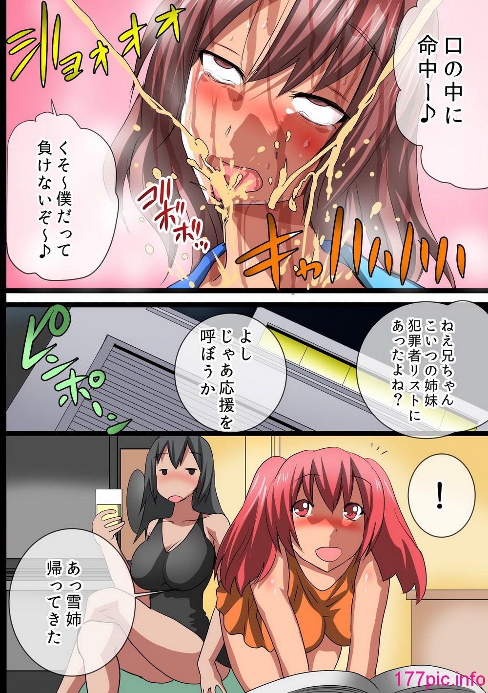 035