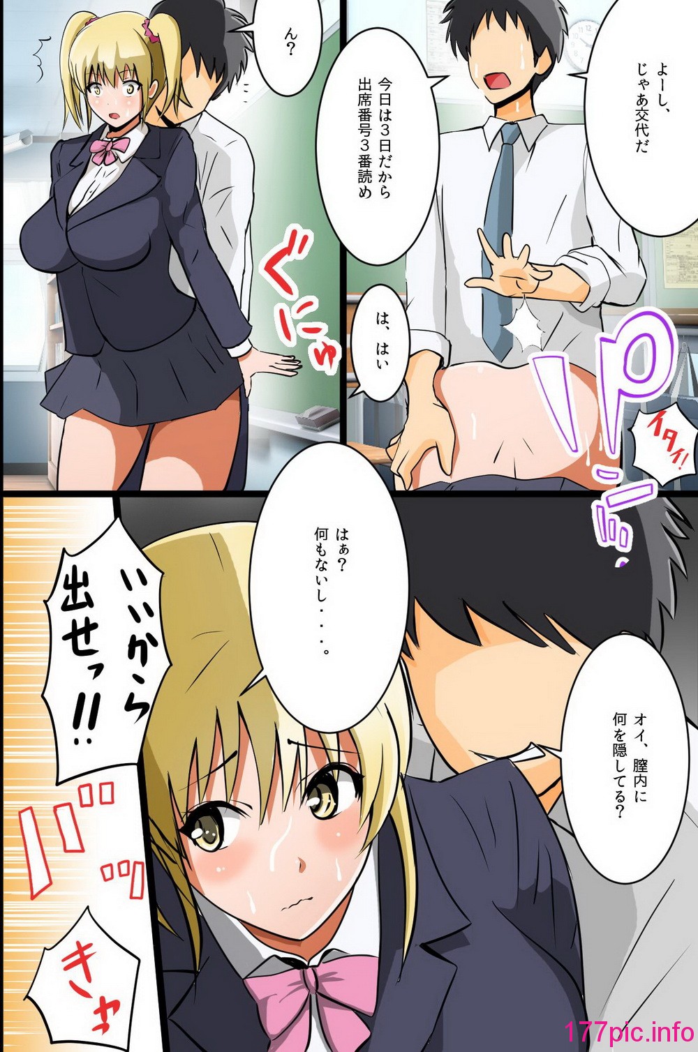 035