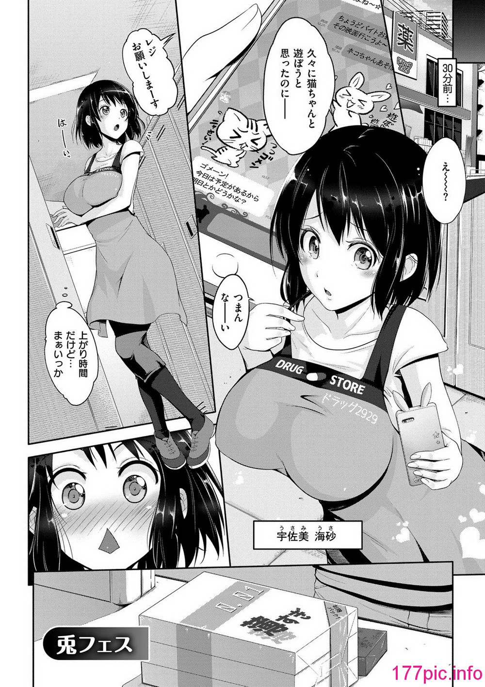 036