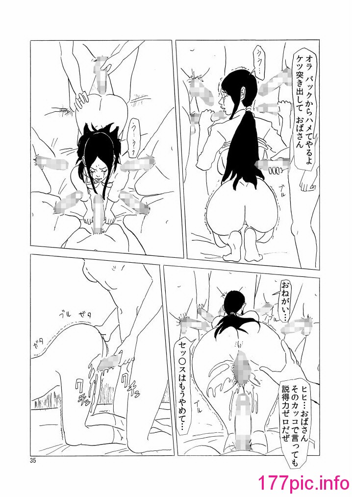 036