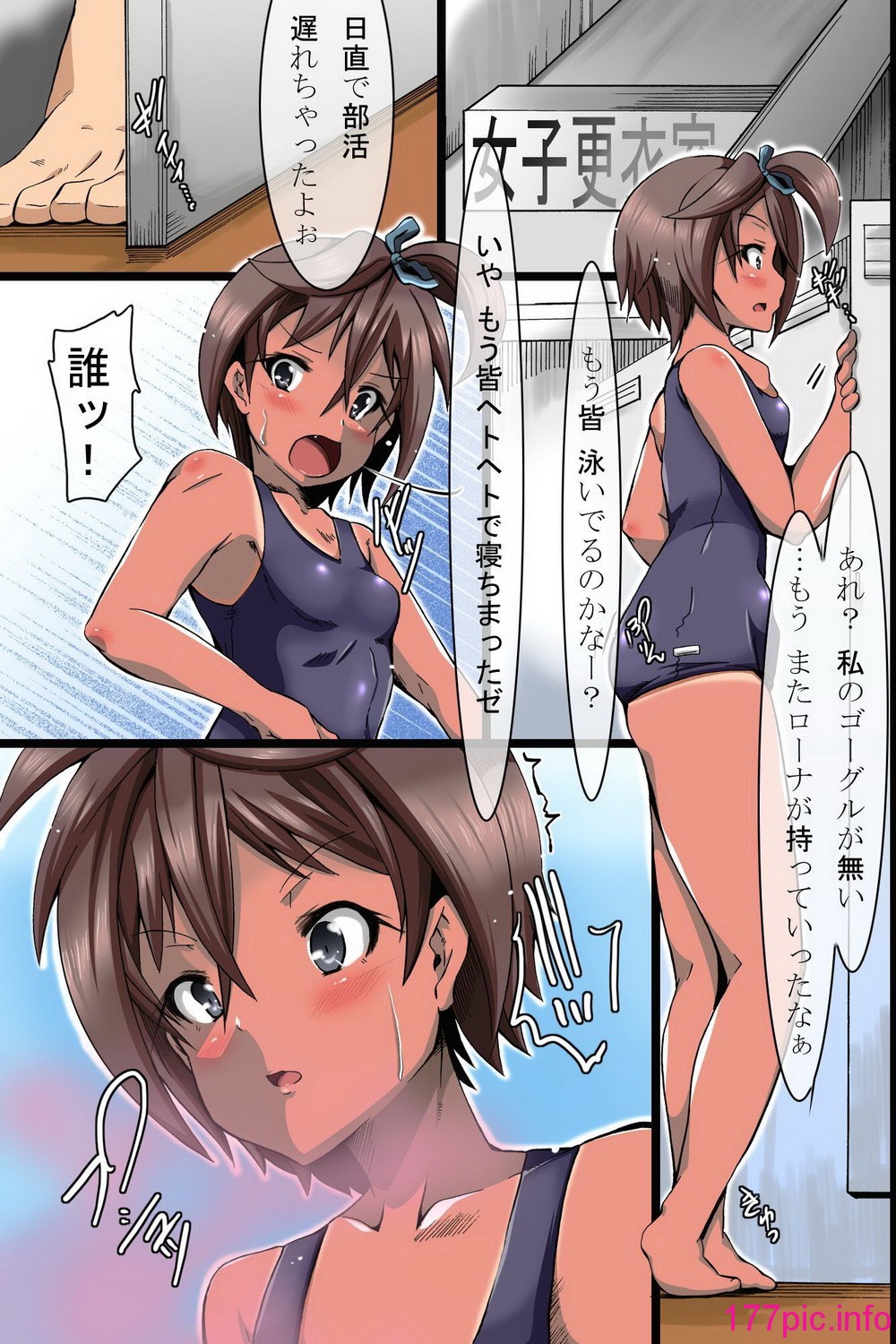 036