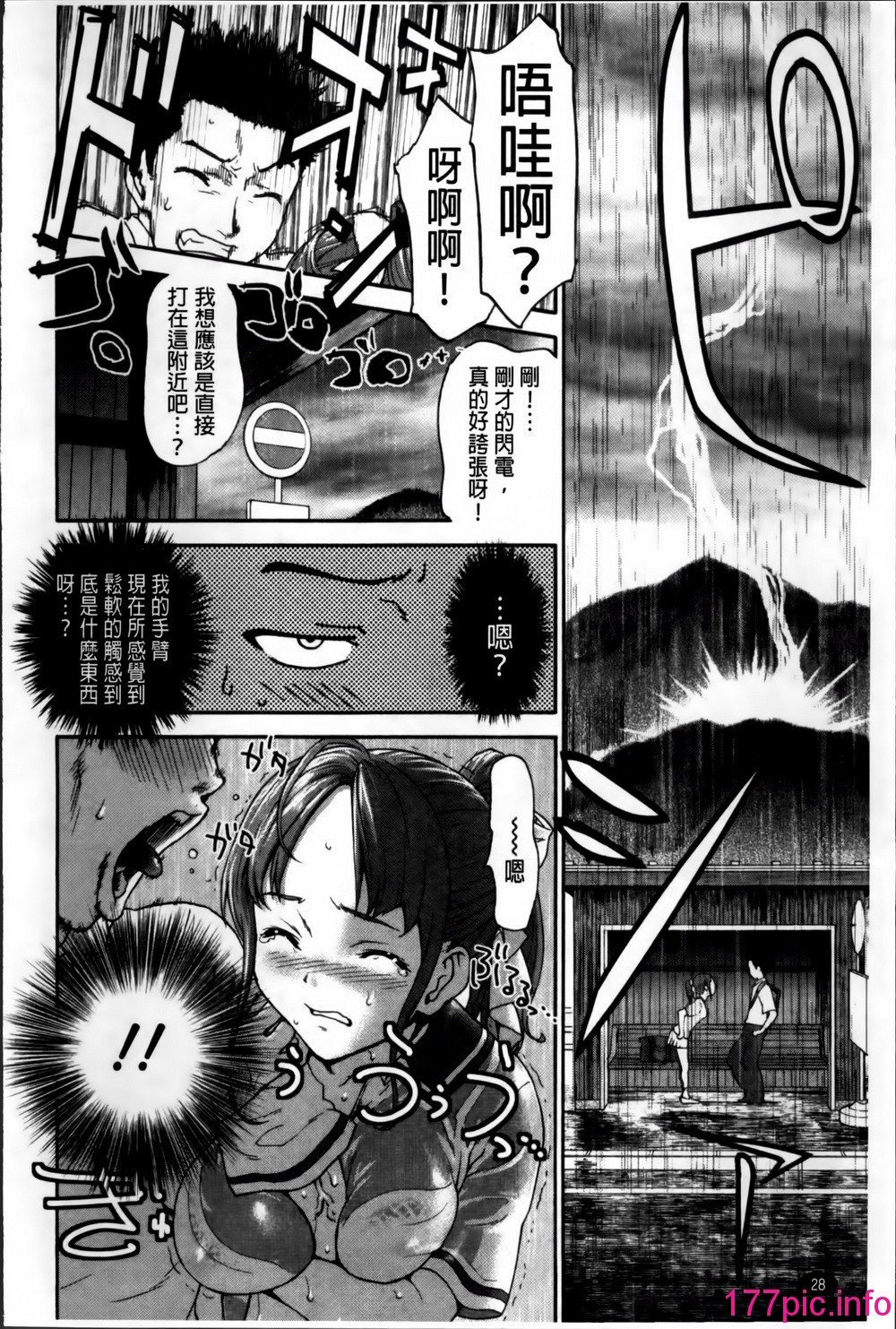 036