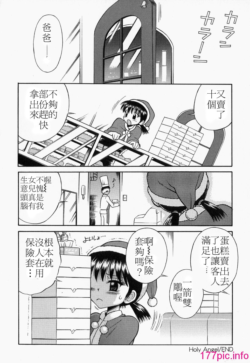 036