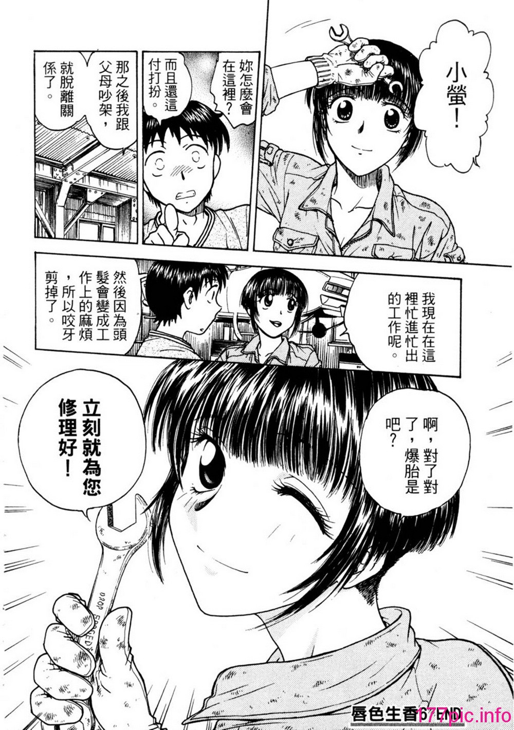 036