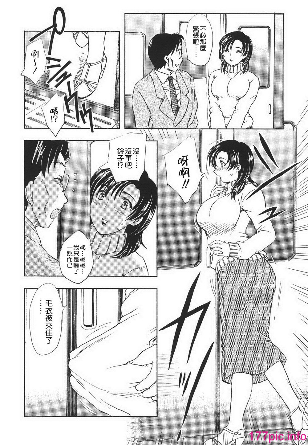 036