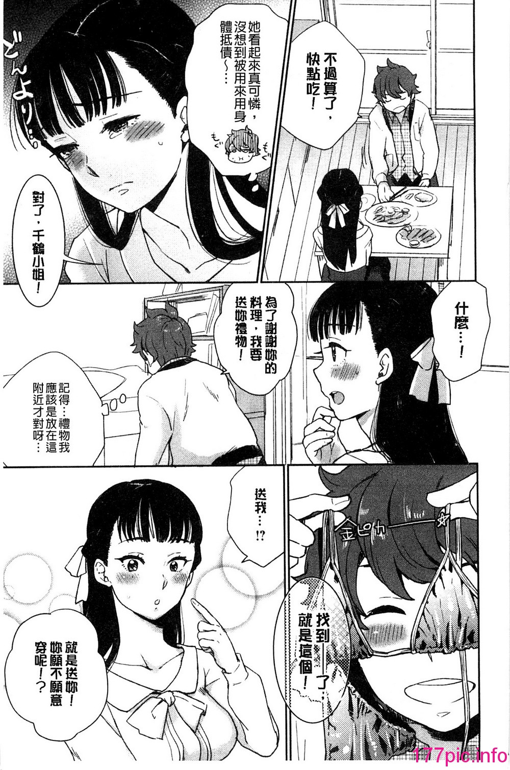 036