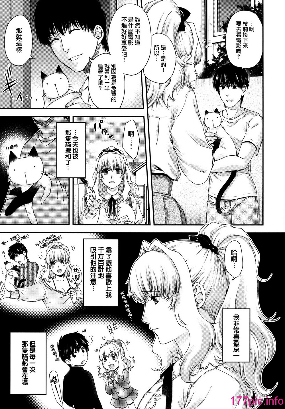 036