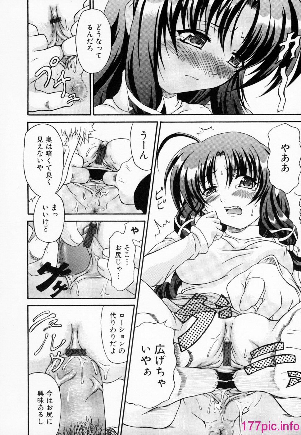 036