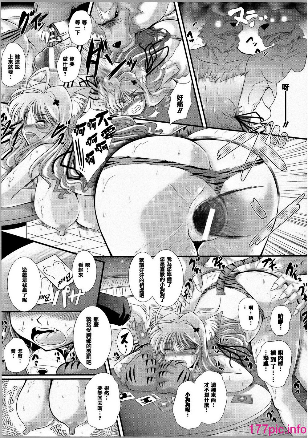 036
