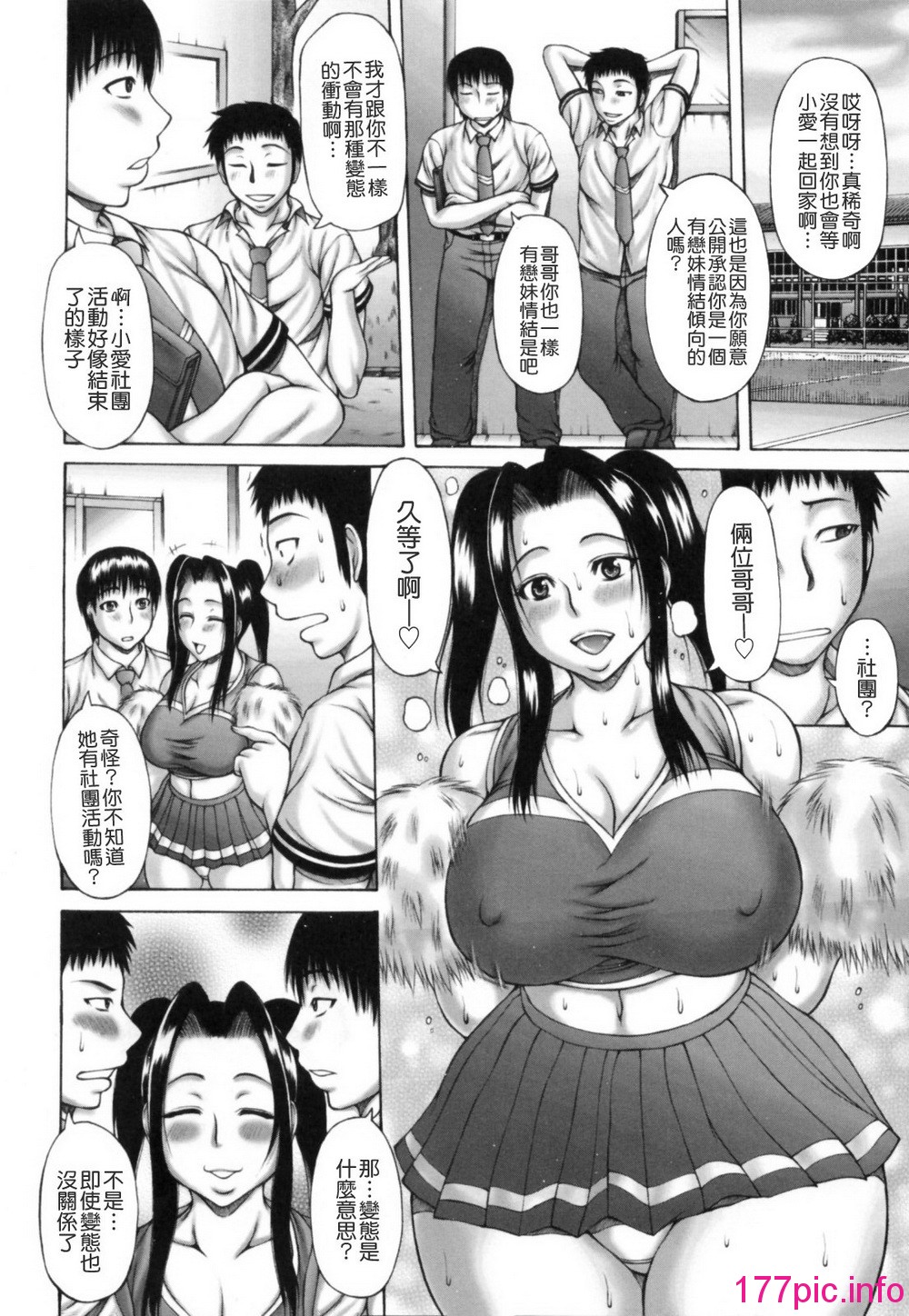036
