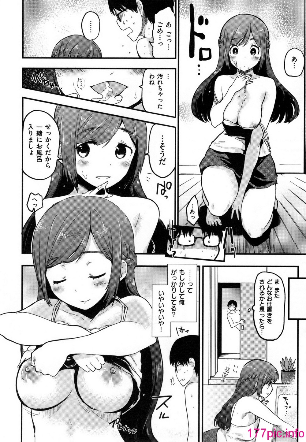 037