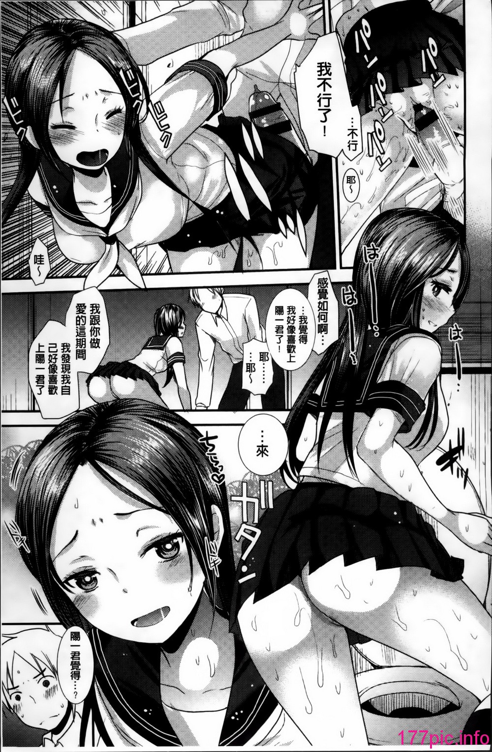 037