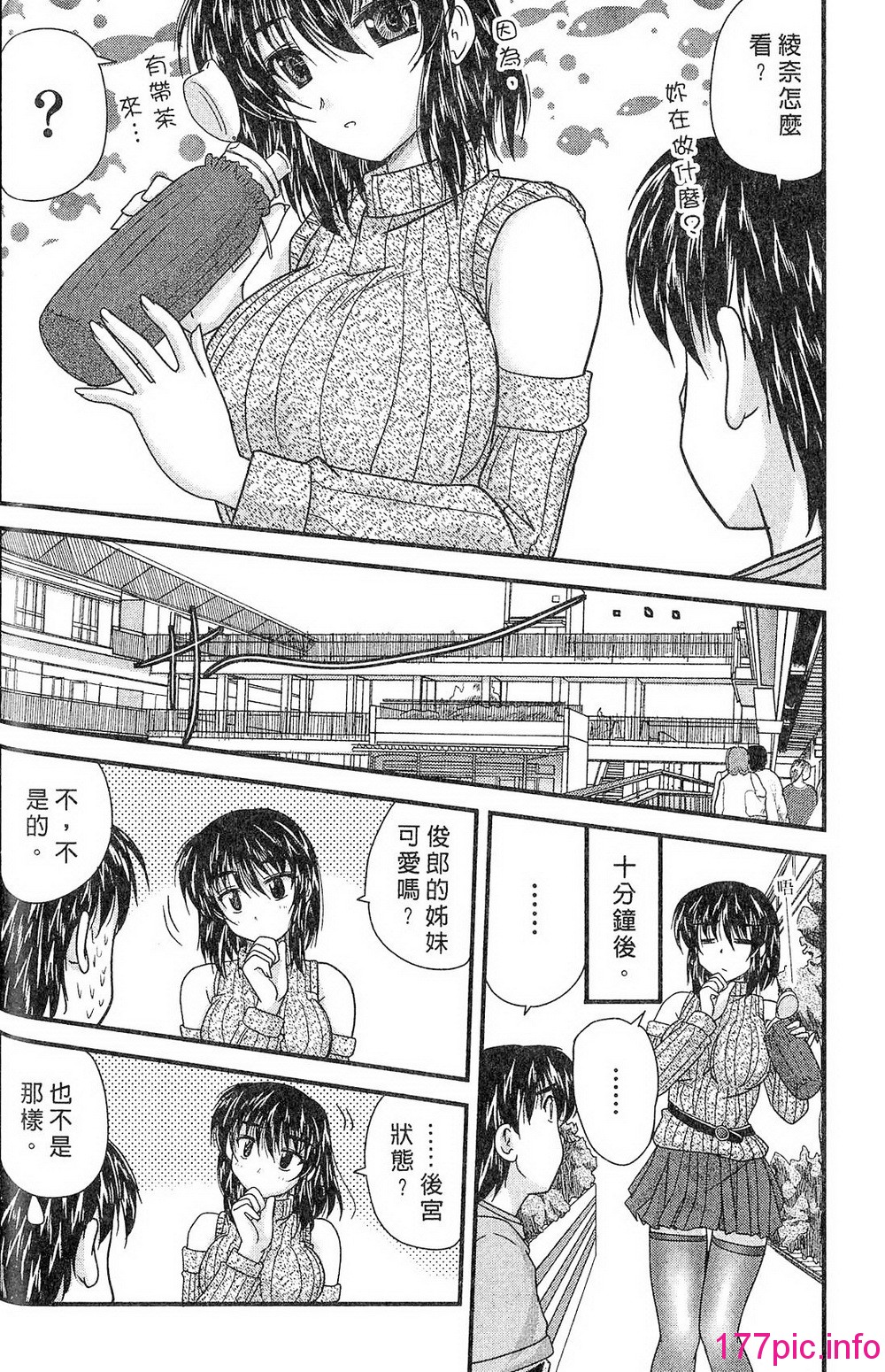 037