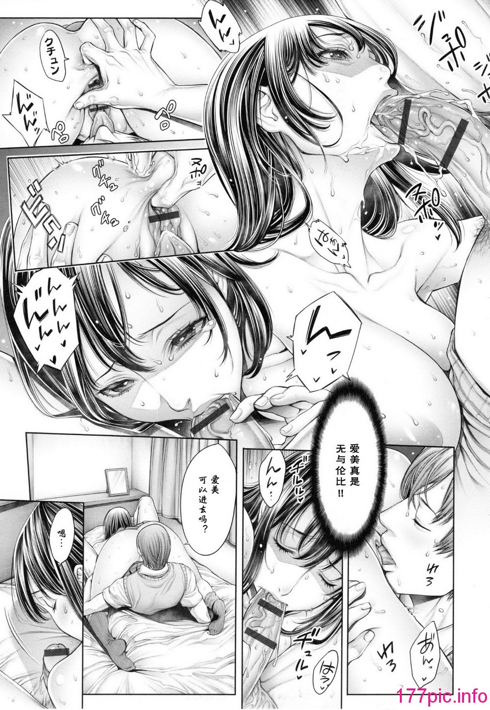 038