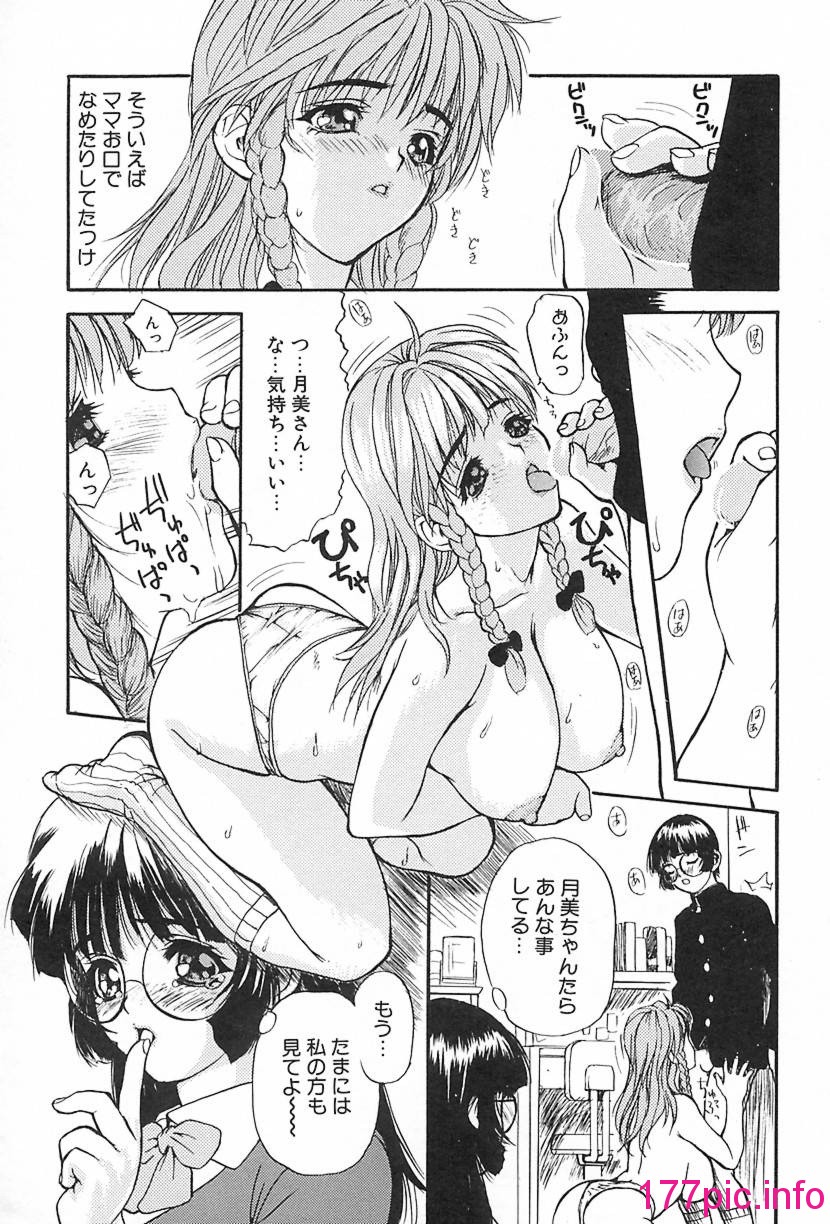 038