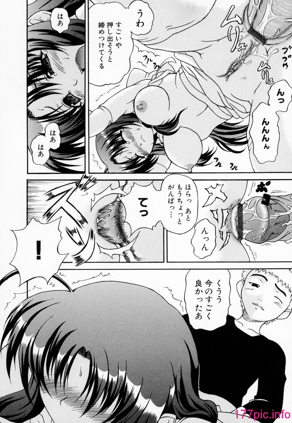038