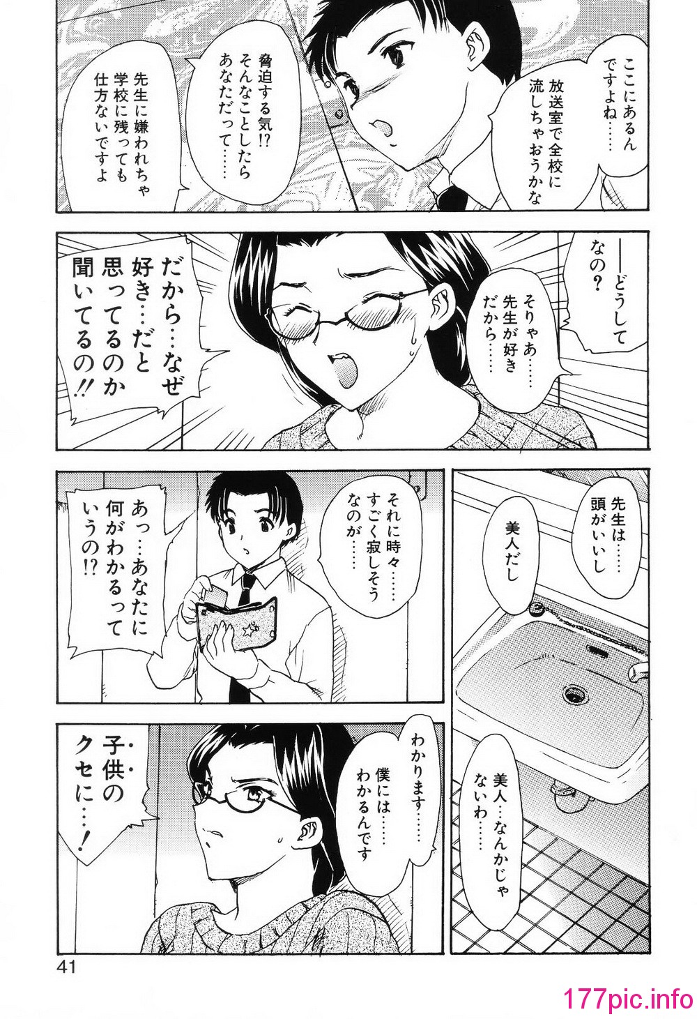 040