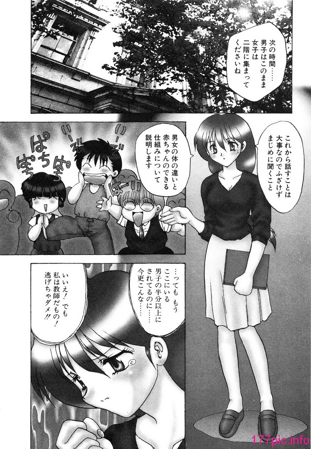 040