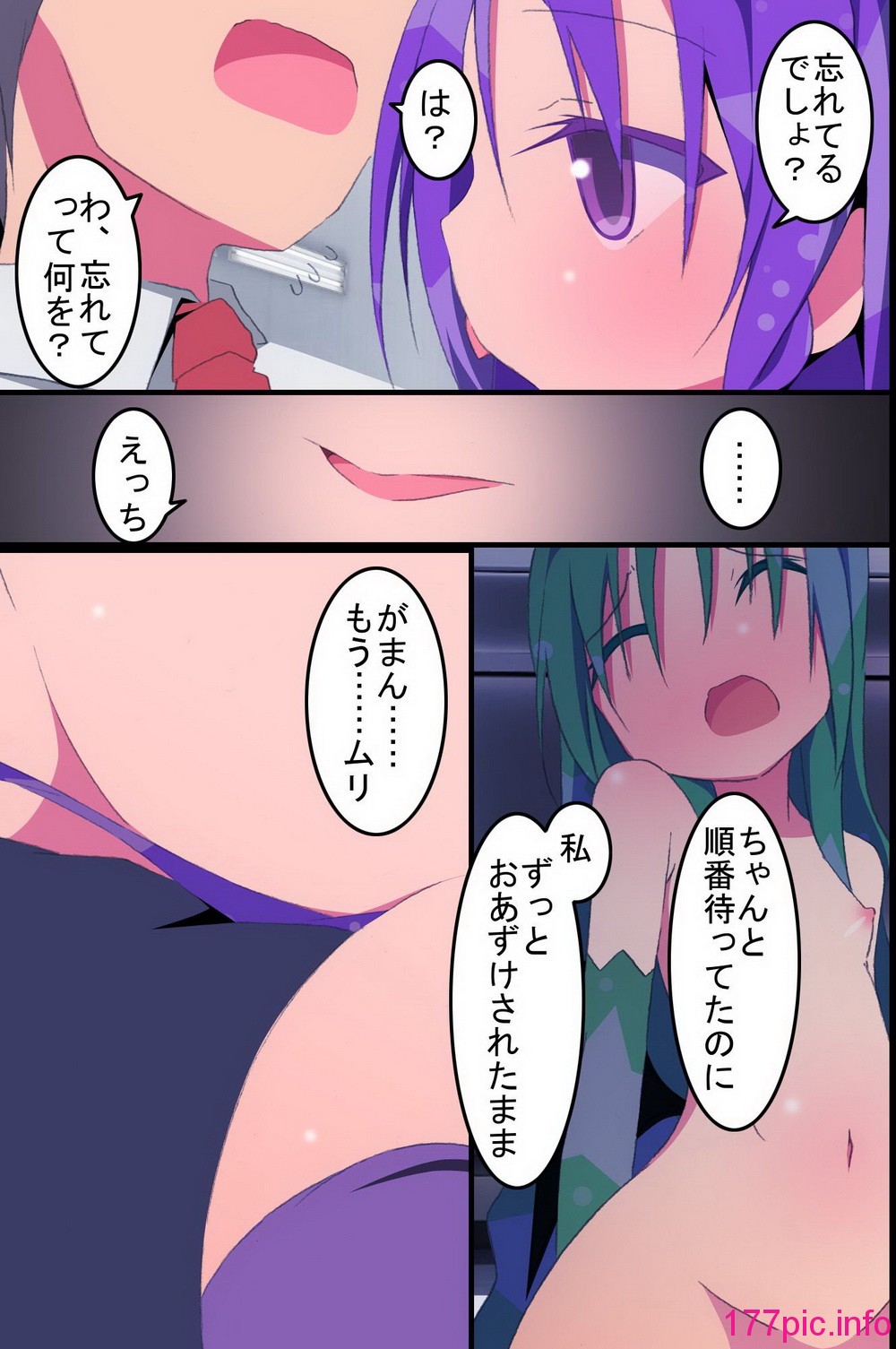 040