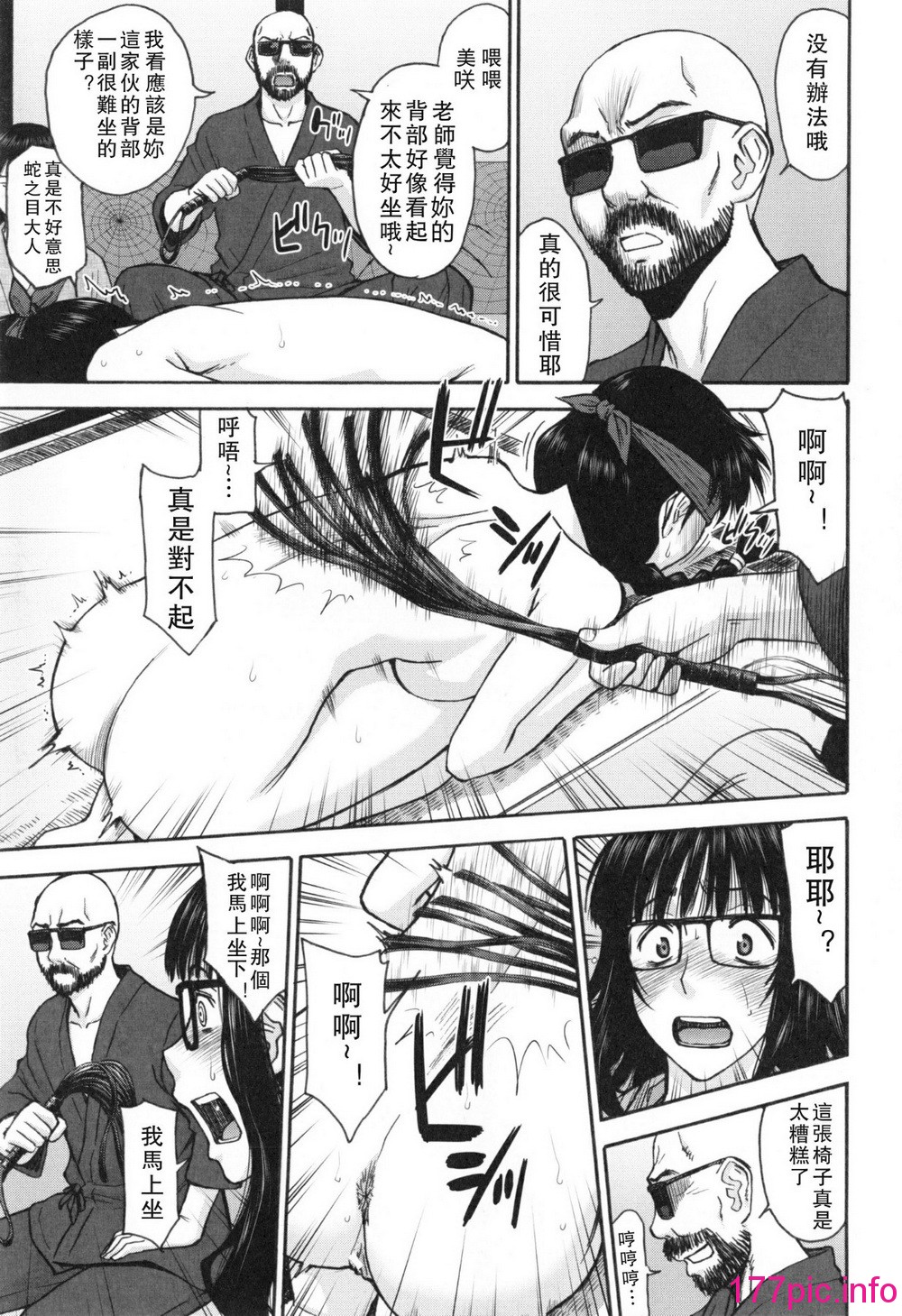 040