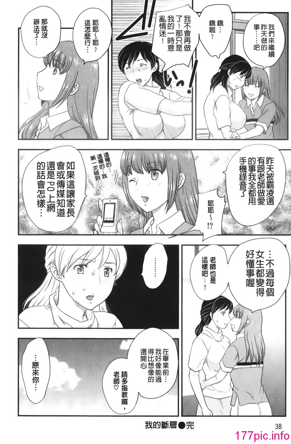 040
