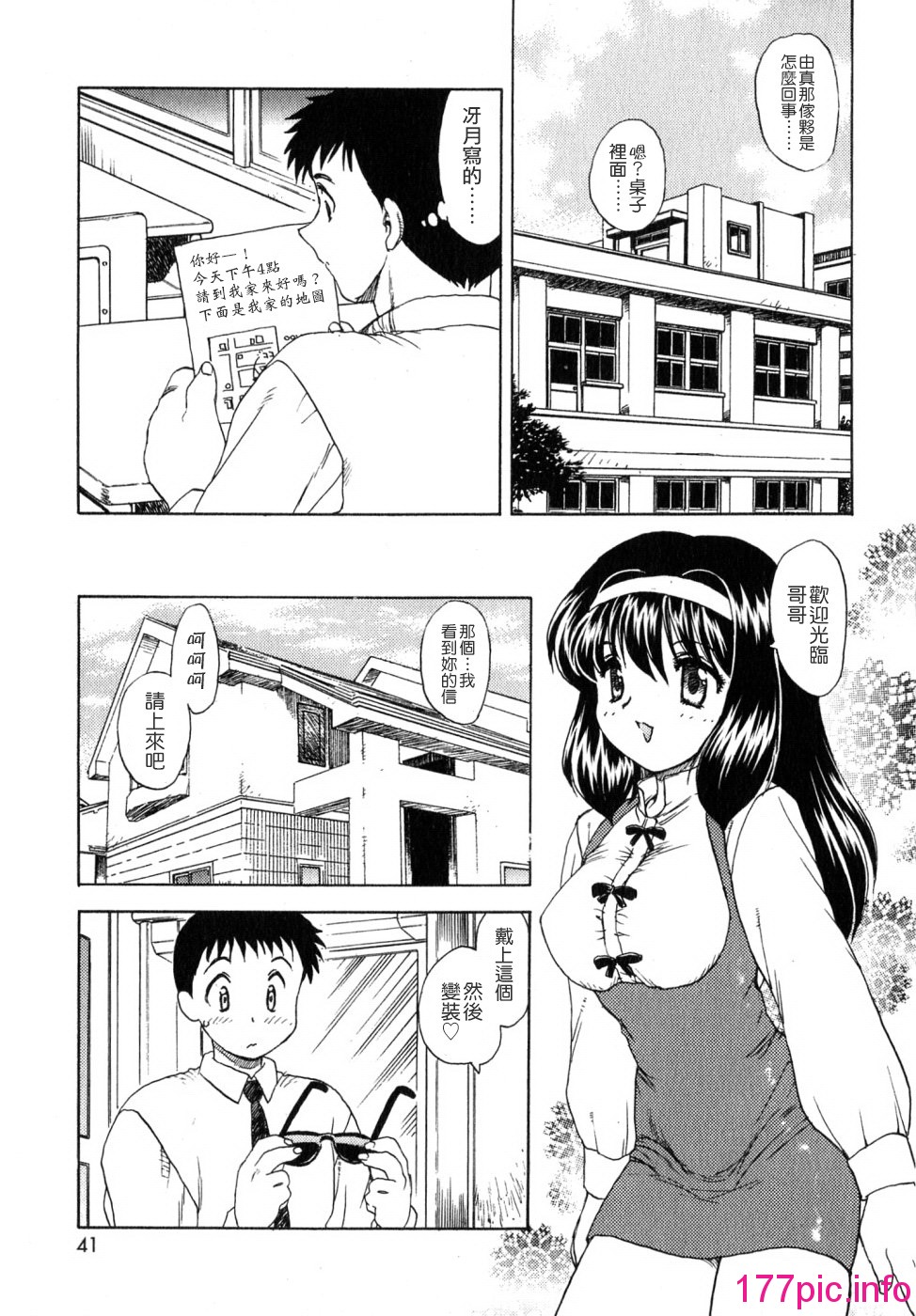 040