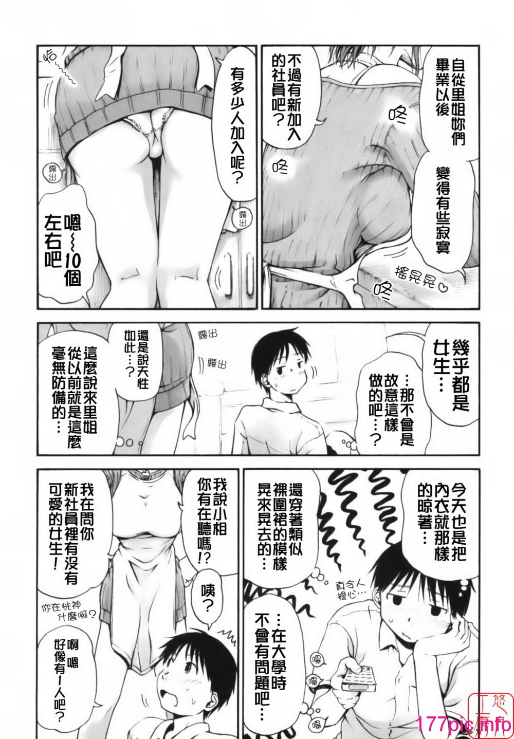 040