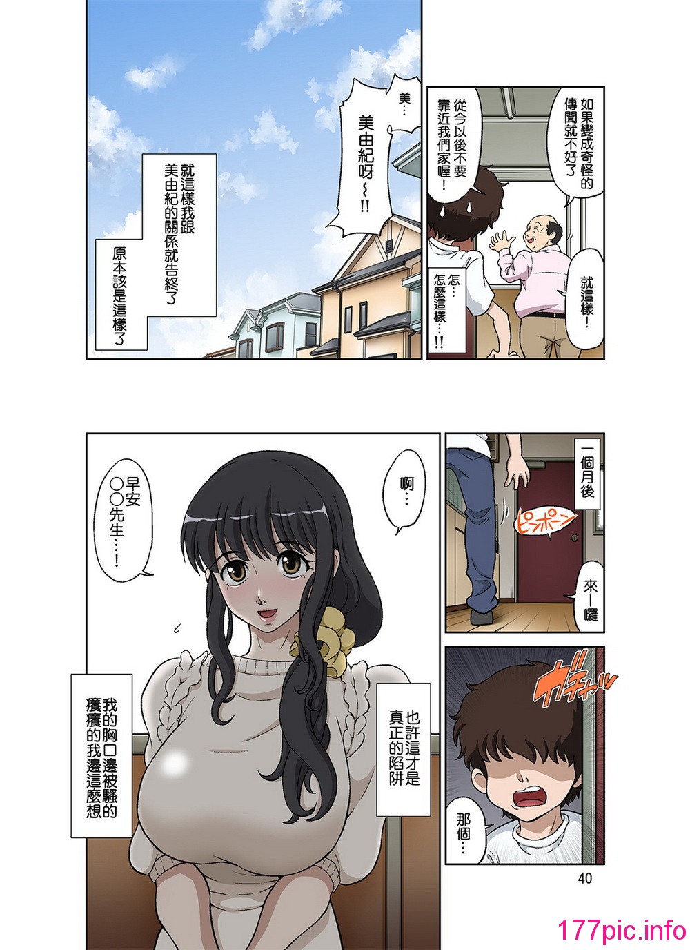 040