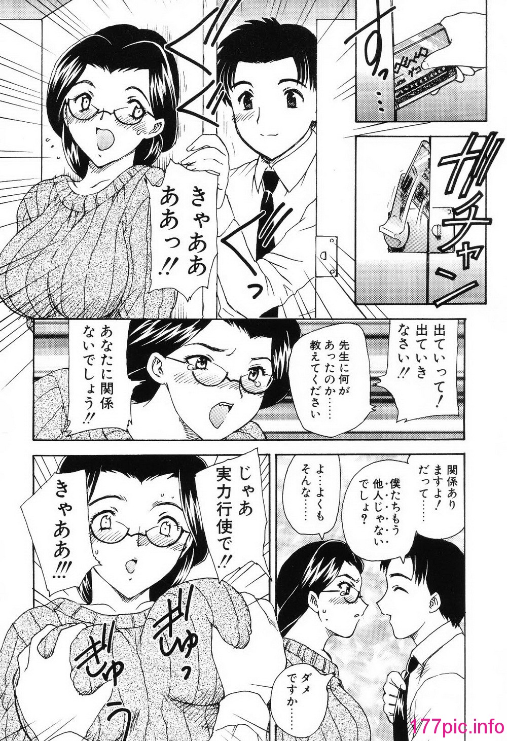 041