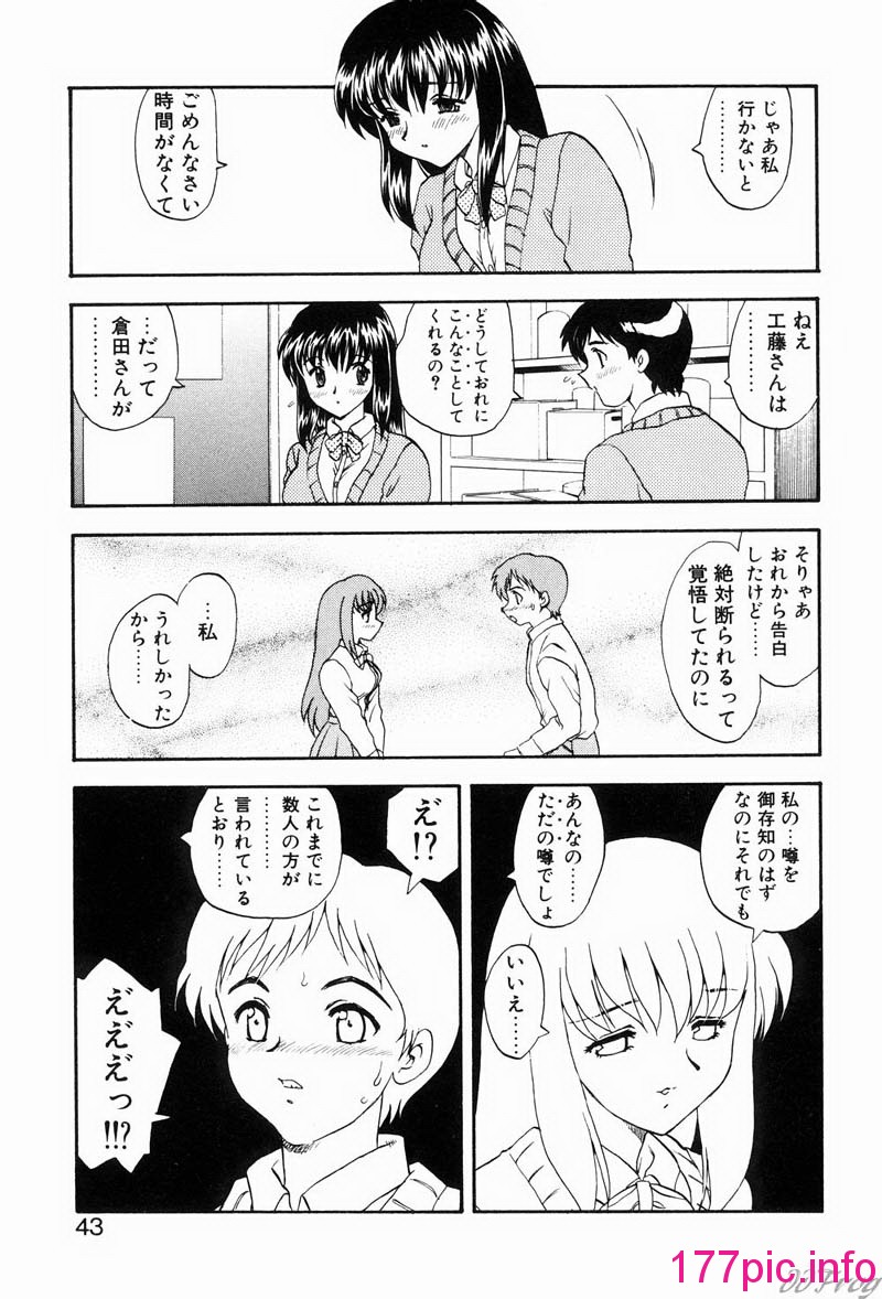 041
