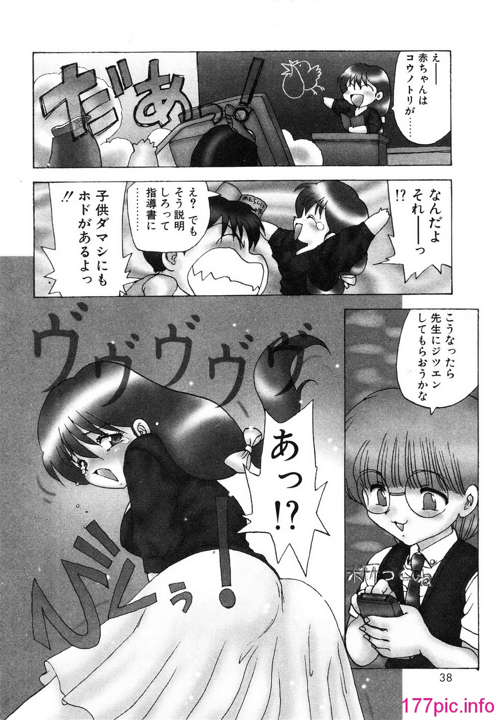041
