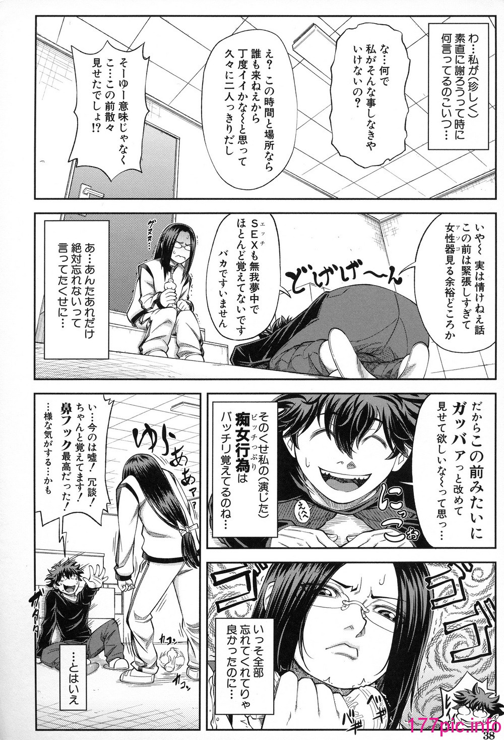 041