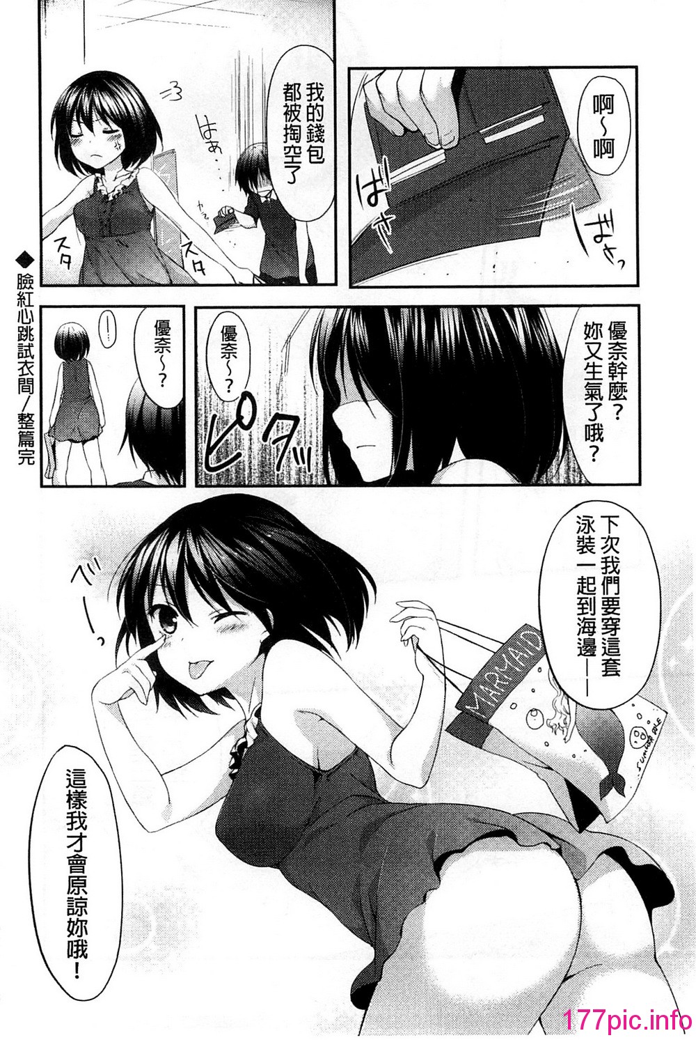 041