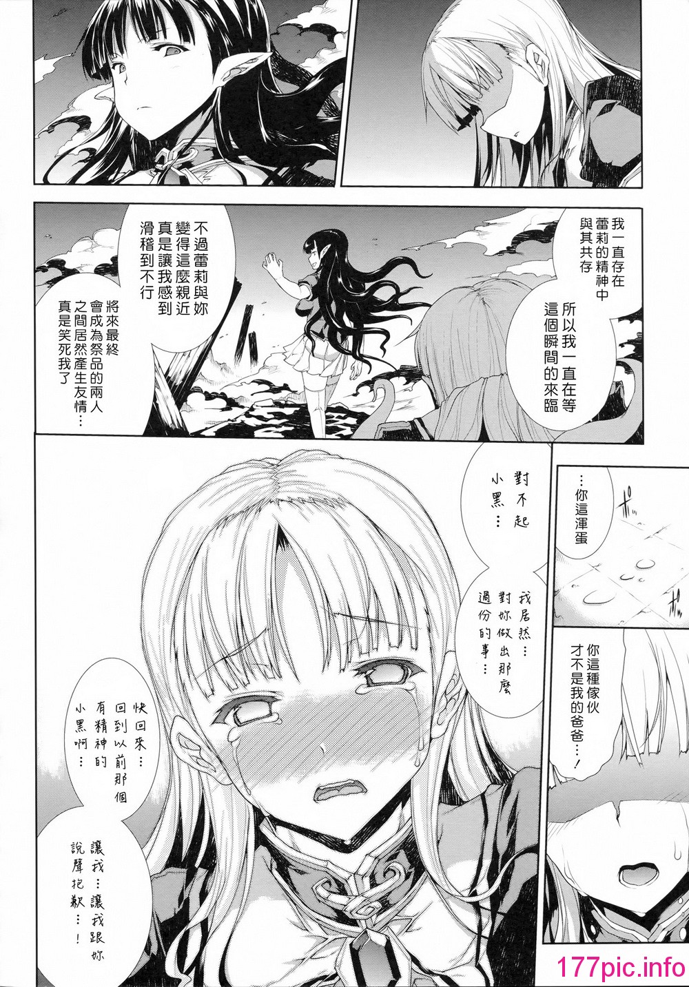 041