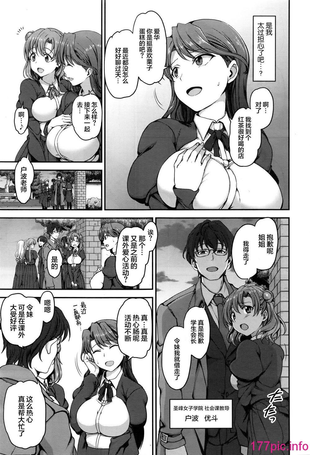 041