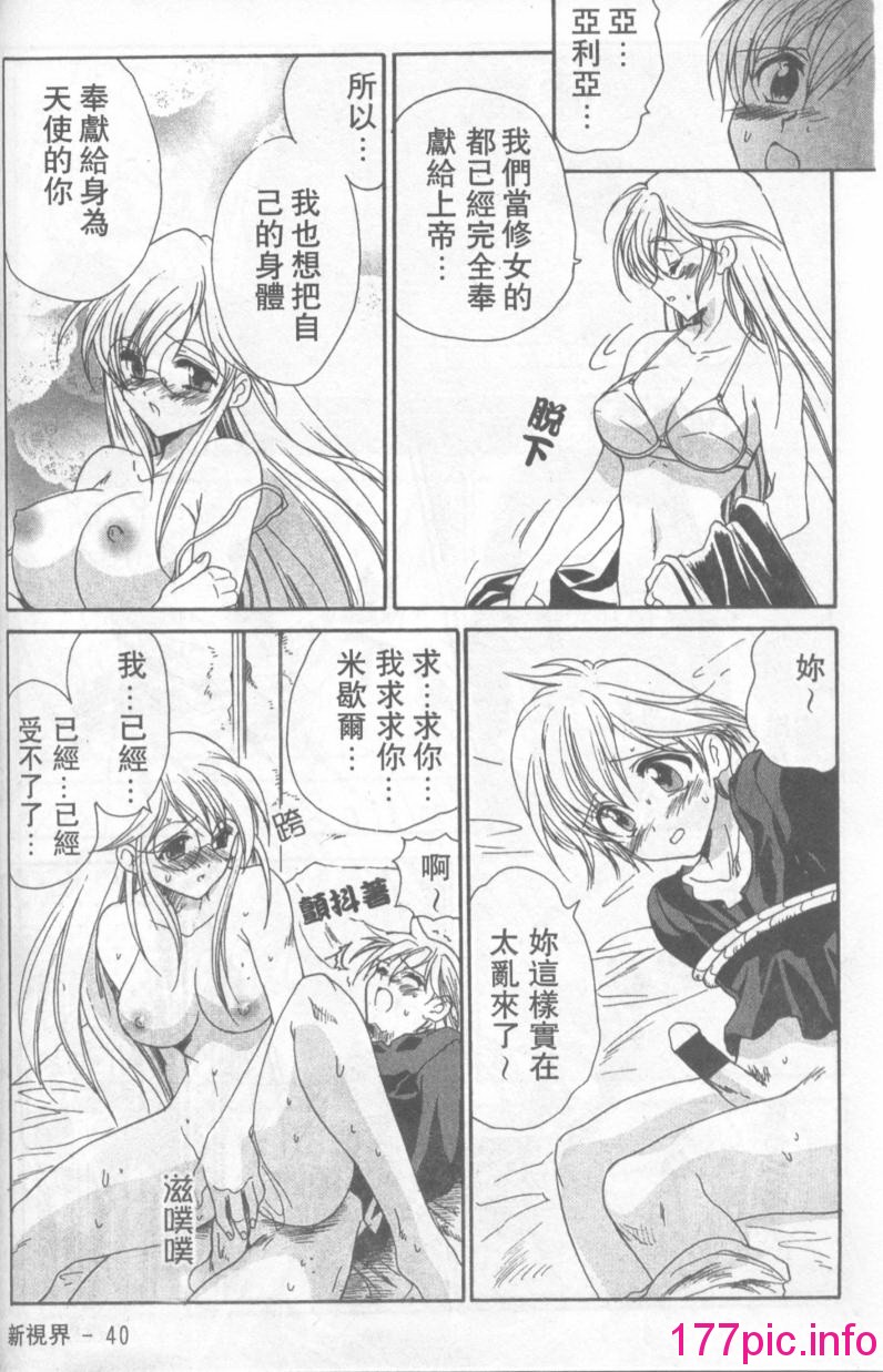 041
